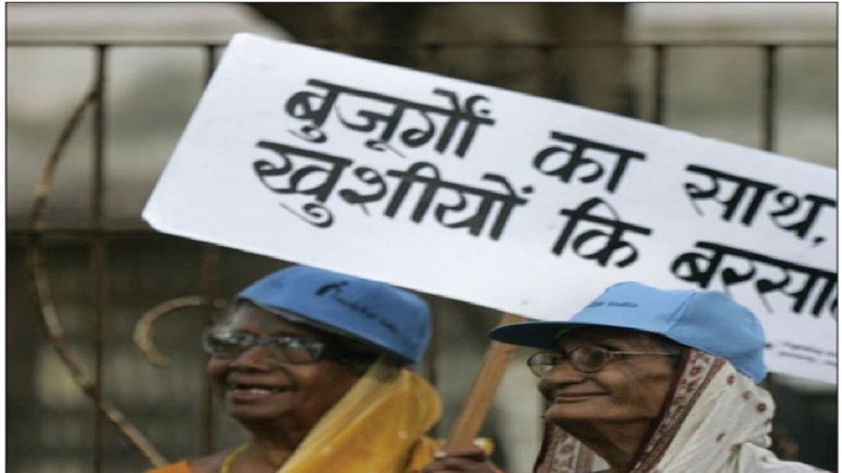 Prime Minister, please live in peace and allow us to ‘Rest in Peace’, writes senior citizen