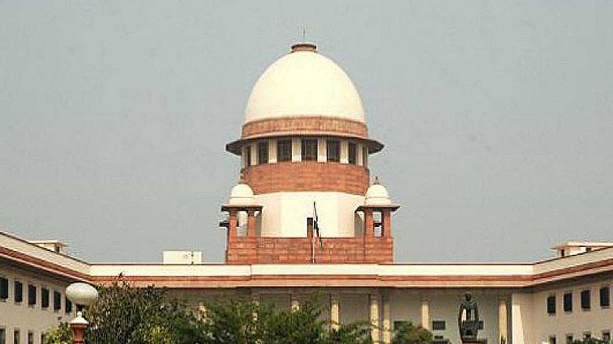 Supreme Court of India 