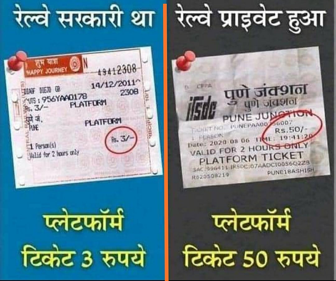 Pune platform ticket cost hiked from Rs 3 to Rs 50, Railways cites COVID-19 as the reason after furore