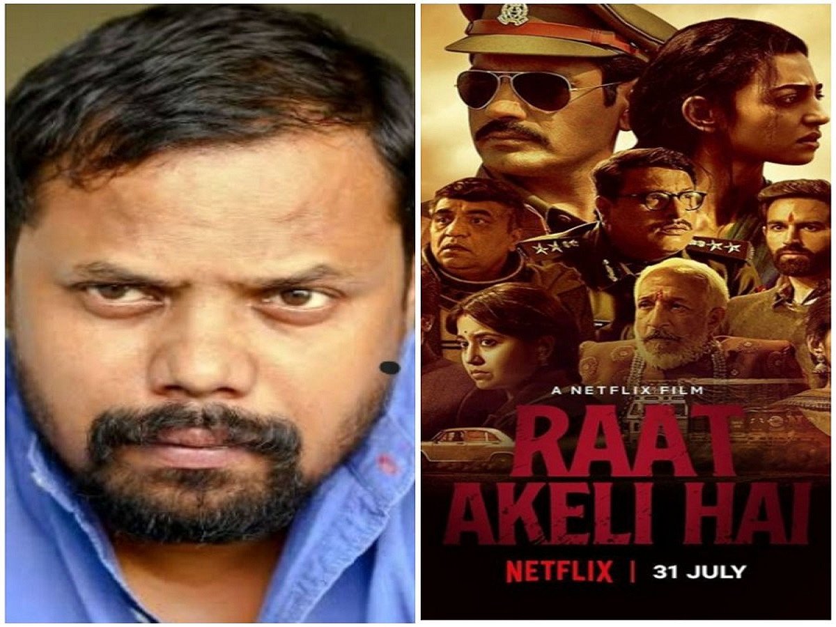 ‘Raat Akeli Hai’ actor Ravi Sah grateful to reunite with Nawazuddin and Tigmanshu Dhulia after 8 years