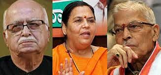 Babri demolition case: All accused including LK Advani acquitted; demolition was not pre-planned, says Court