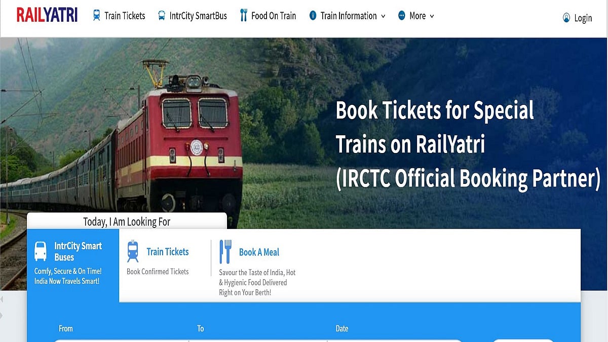 Security glitch in railway booking: UPI and card details of 7 lakh users exposed, Railyatri denies it