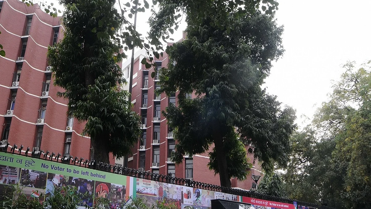Photo Courtesy: IANS
