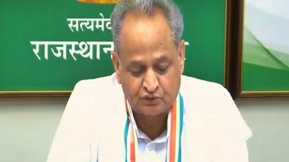 Rajasthan CM Ashok Gehlot