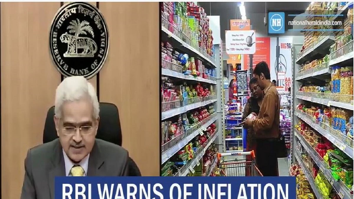 RBI warns of inflation in coming weeks
