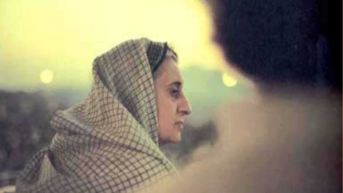&nbsp; Indira Gandhi at a Public Function, 1976, New Delhi, India &nbsp;