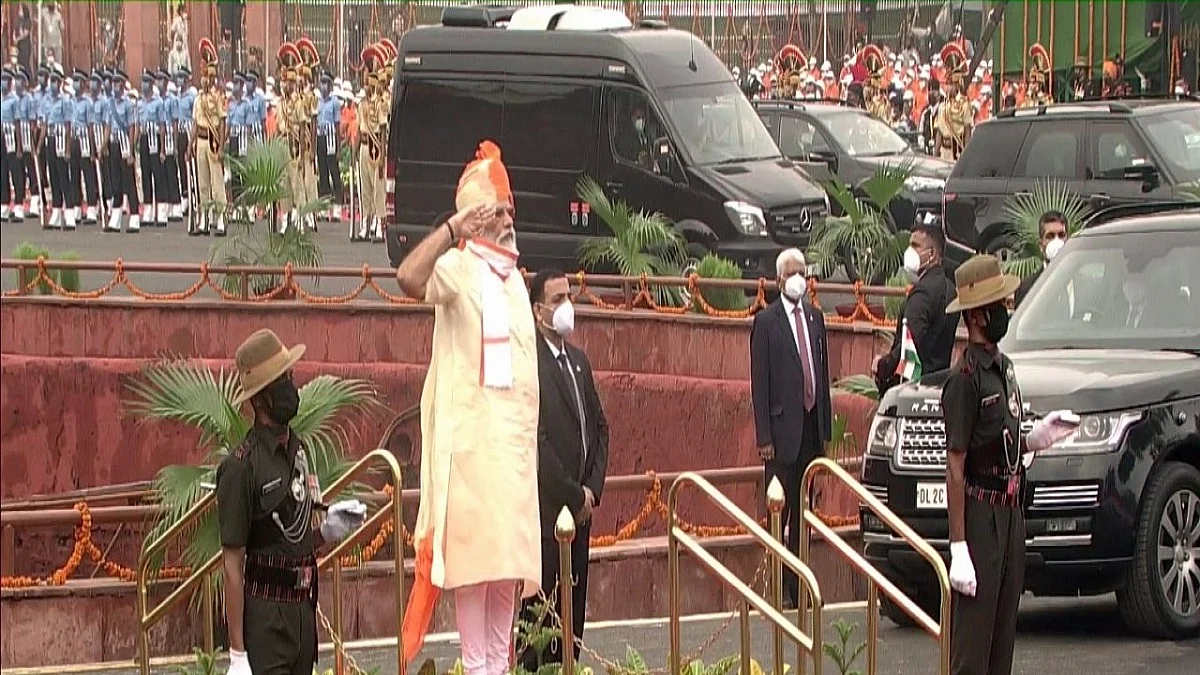 Photo Courtesy: IANS
