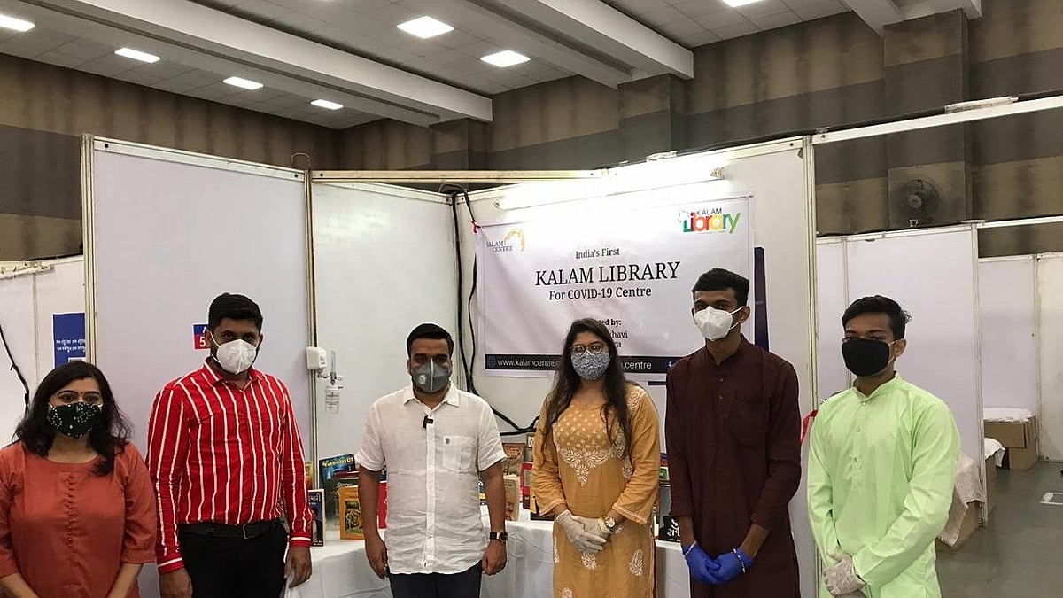 Photo Courtesy: IANS