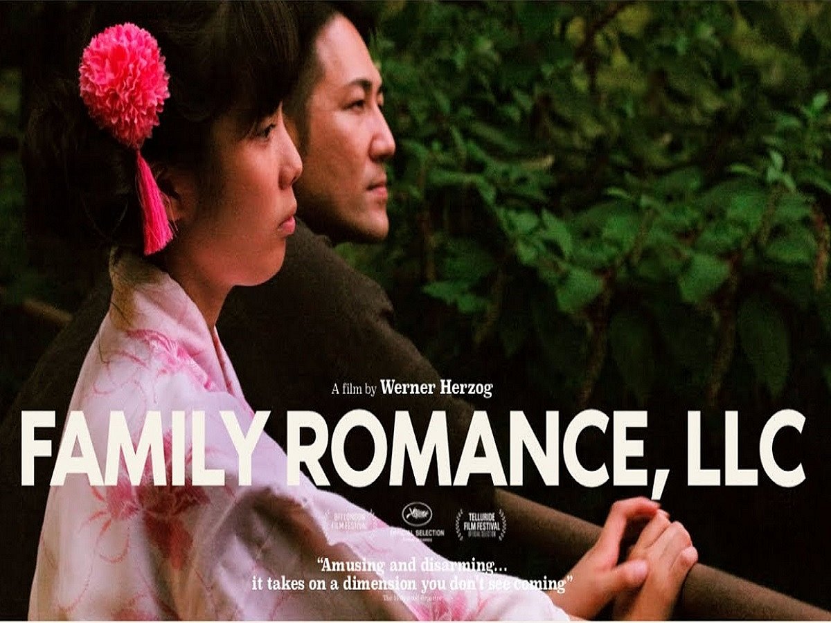 ‘Family romance LLC’, a Japanese gem