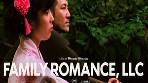 ‘Family romance LLC’, a Japanese gem