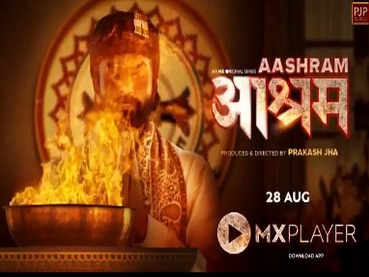 Filmmakers urge industry to break 'scared silence' following attack on Prakash Jha, 'Aashram' crew
