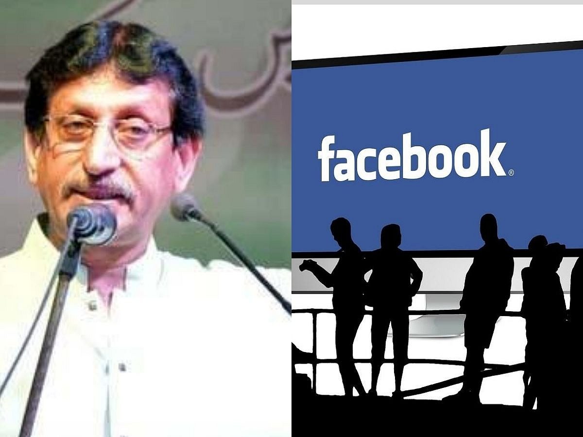 Now, Pakistan minister questions Facebook’s bias for India over Pakistan  