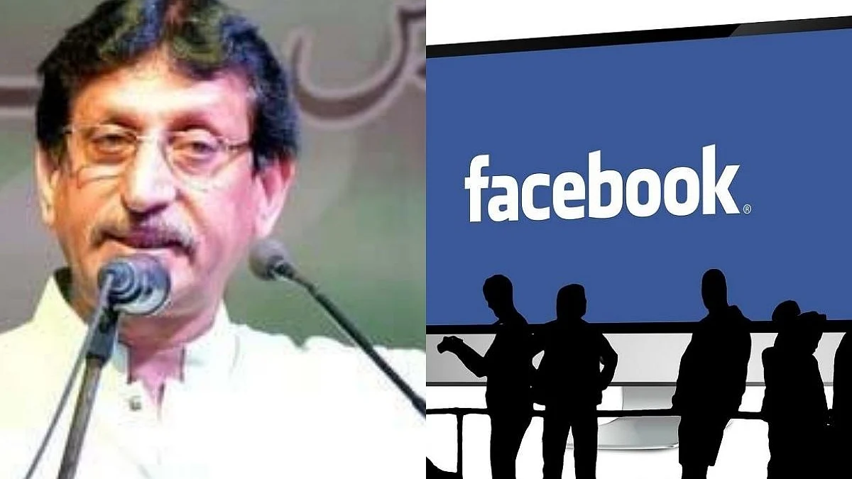 Now, Pakistan minister questions Facebook’s bias for India over Pakistan  