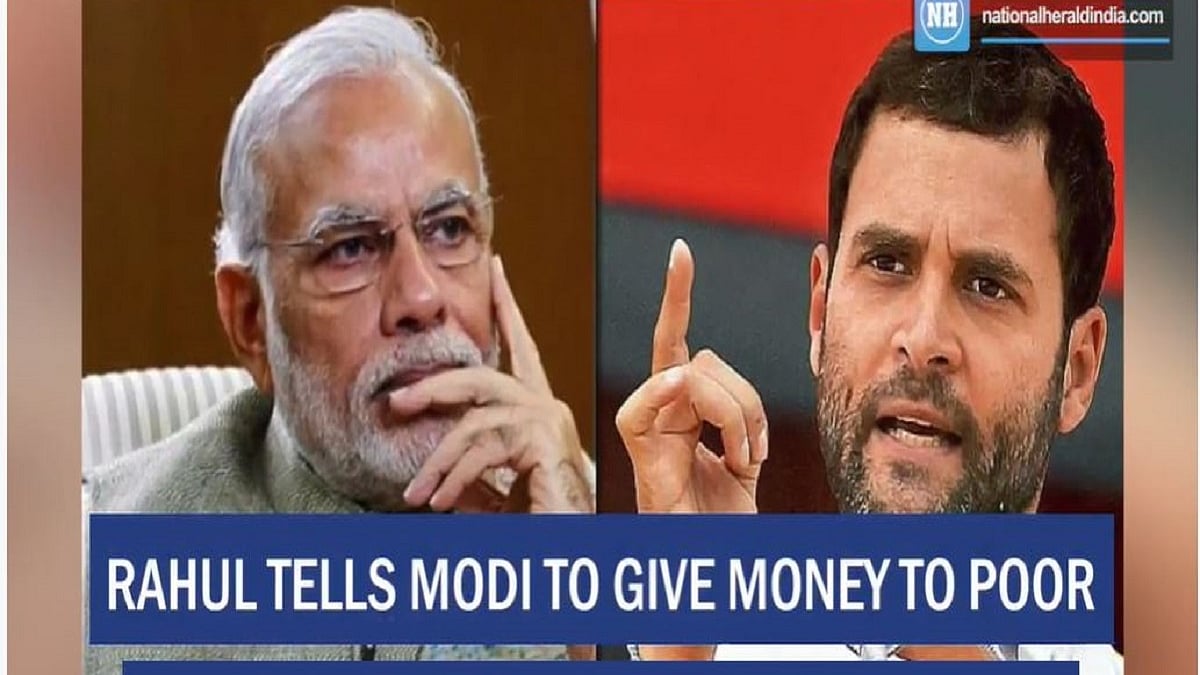 Rahul tells Modi to give money to poor instead of tax cuts to industrialists