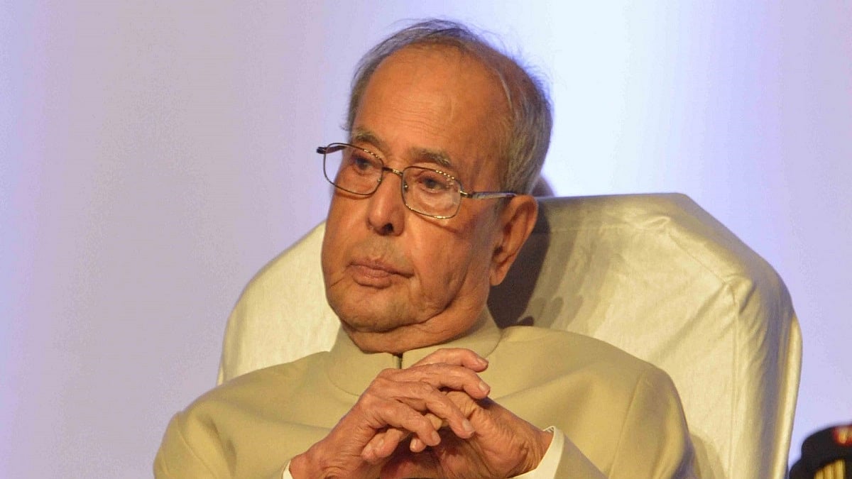 Former President Pranab Mukherjee