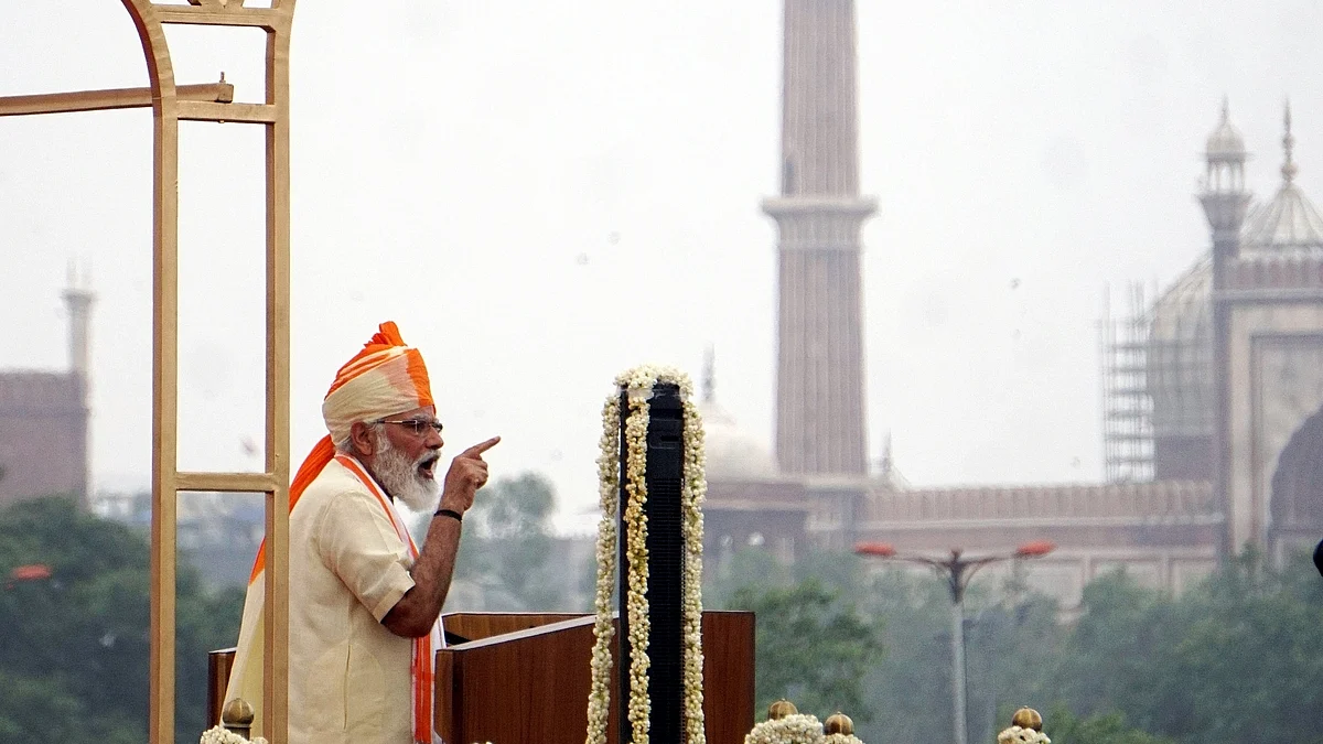 PM Modi addresses the nation from Red Fort on 74th Independence Day