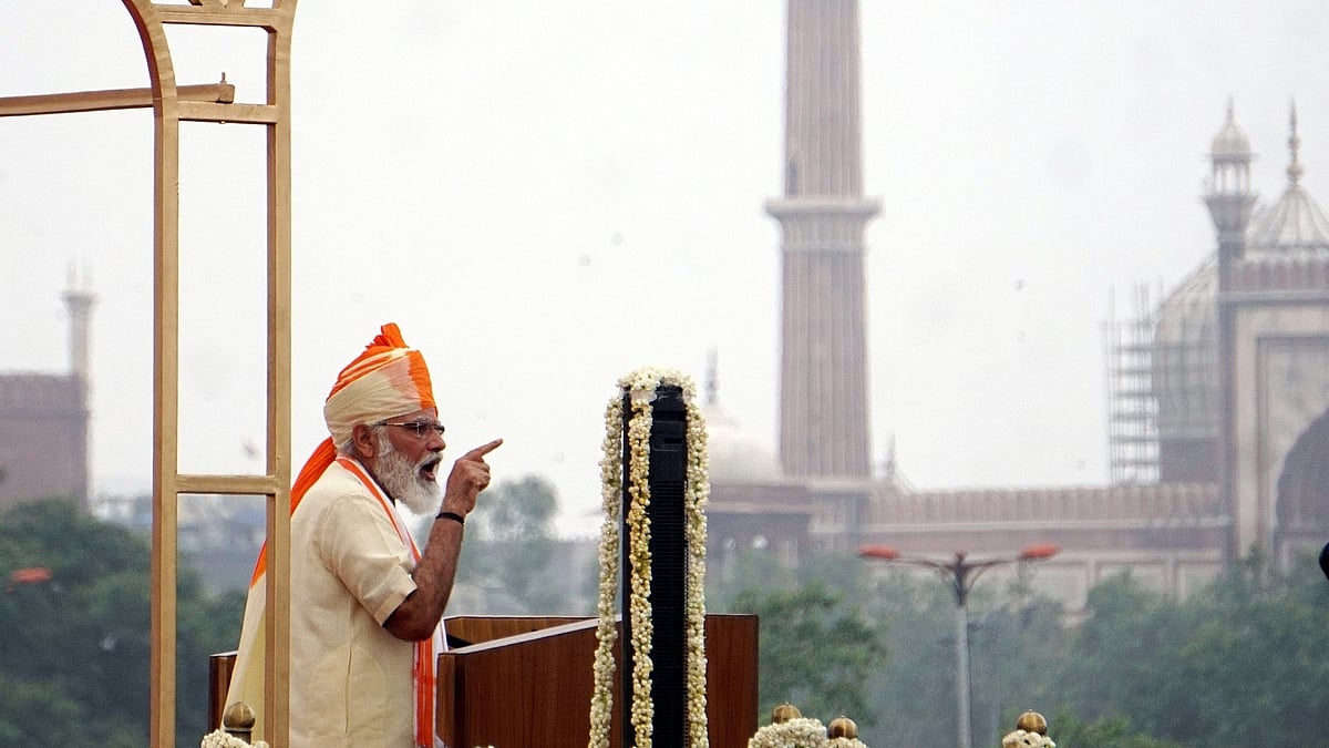 PM Modi addresses the nation from Red Fort on 74th Independence Day