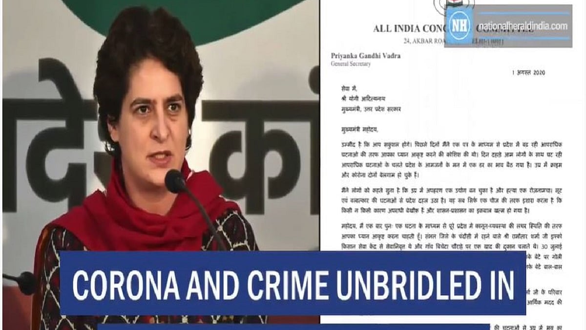 Corona and crime unbridled in UP, Priyanka writes to Yogi