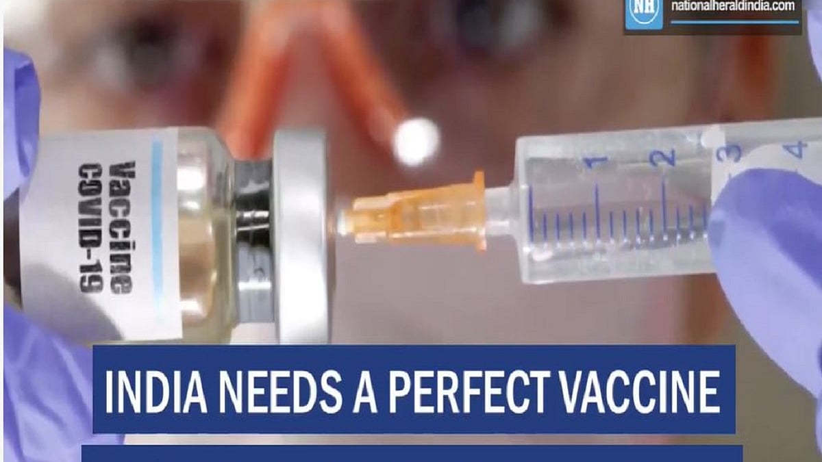 India needs a perfect vaccine access strategy: Rahul Gandhi