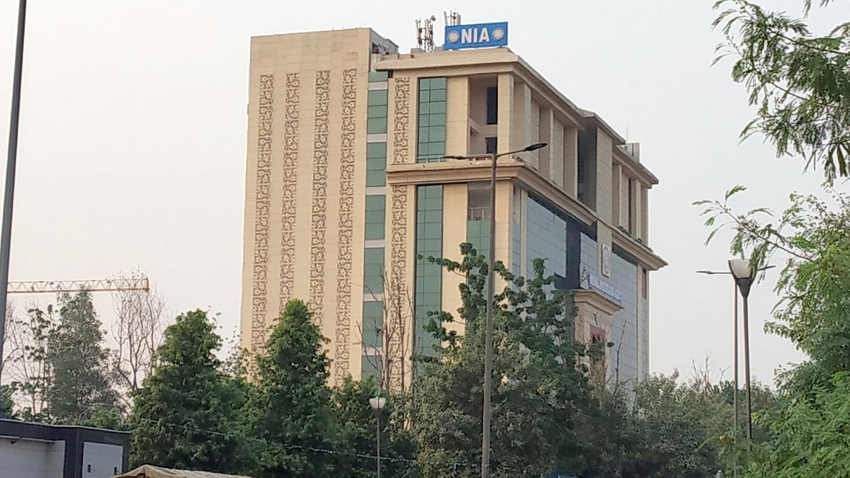 Narco terror: NIA to file charge sheet against 10