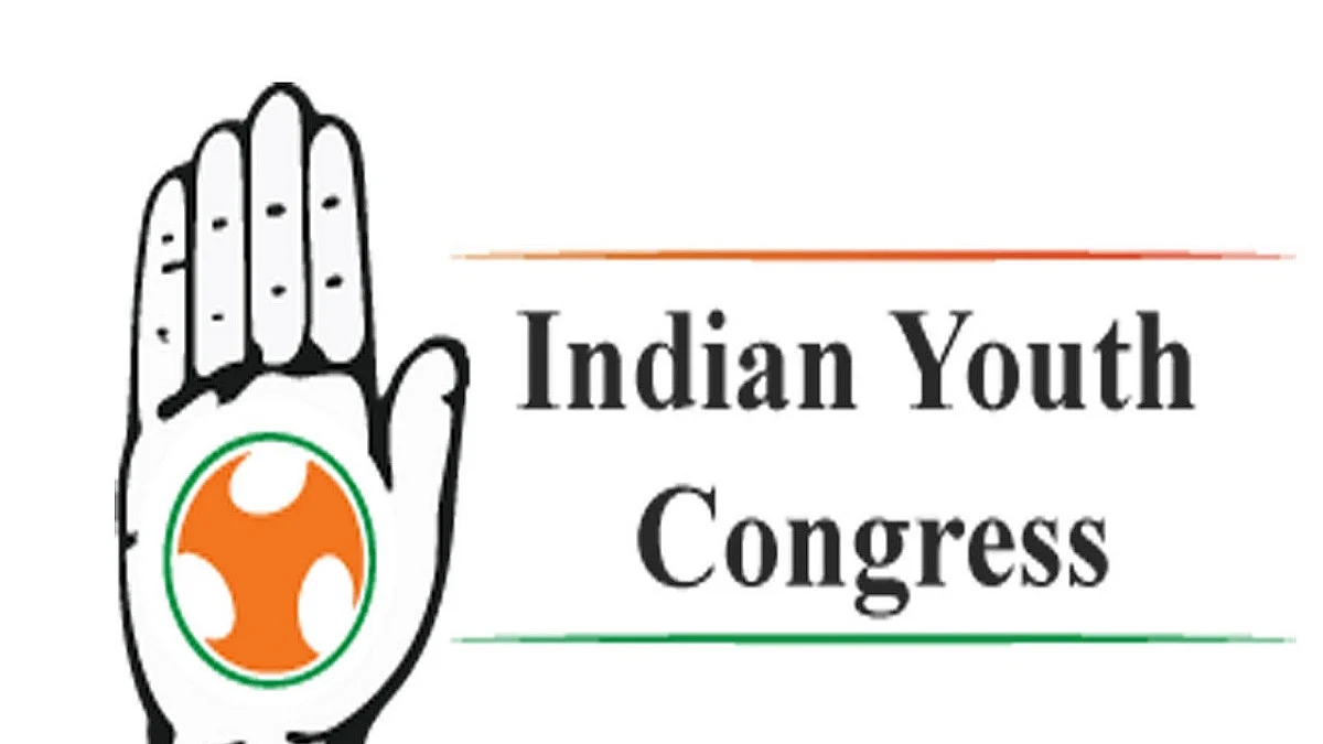 Photo Courtesy: IANS