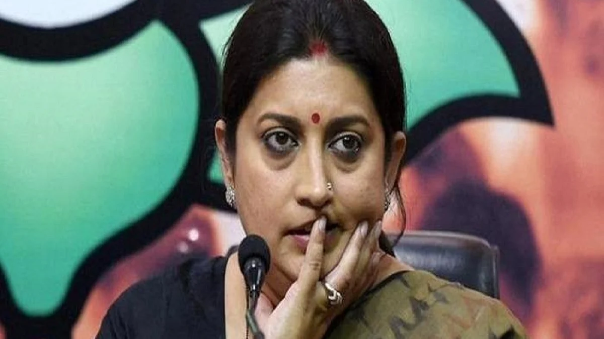 Union Minister Smriti Irani