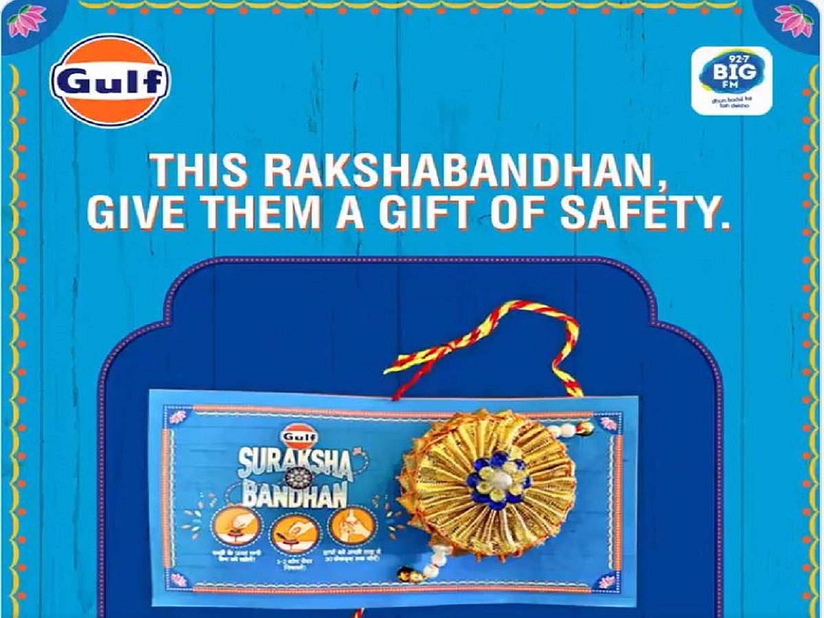 Photo Courtesy: Twitter/ @GulfOilIndia
