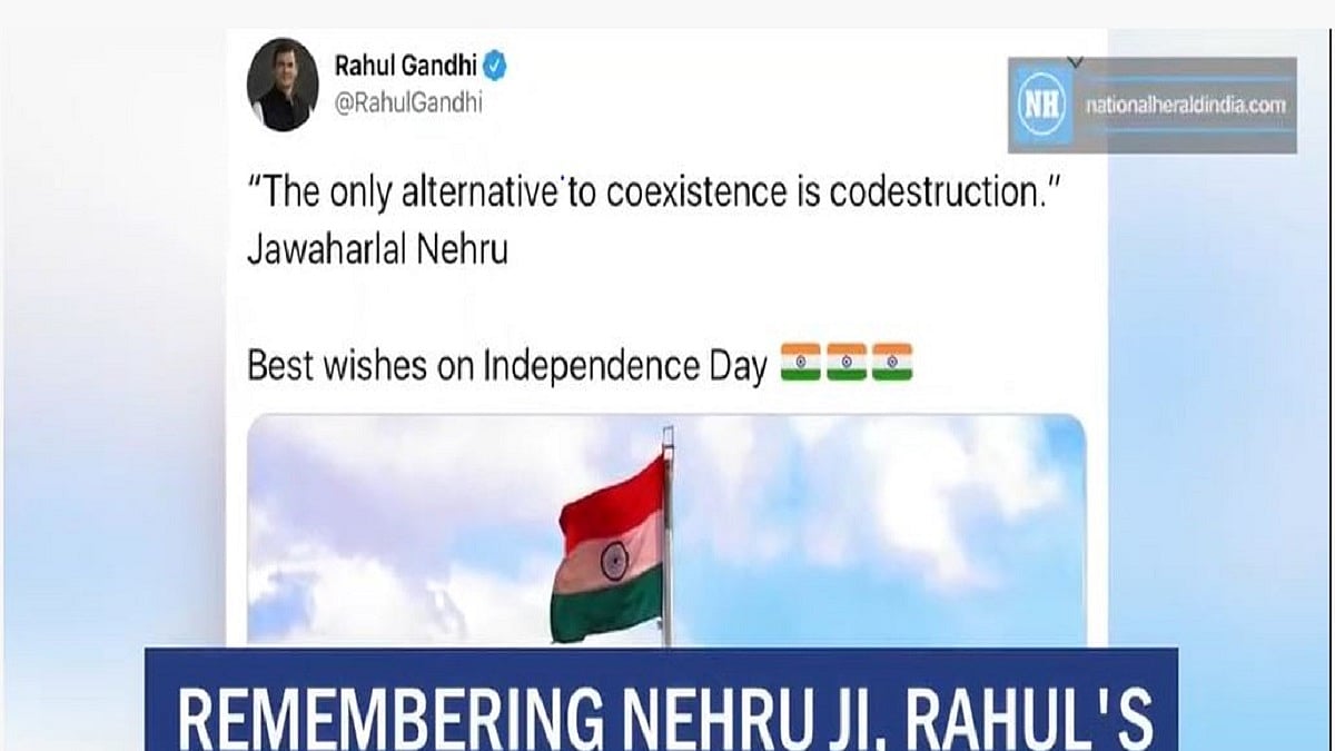 Remembering Nehru ji, Rahul’s message on Independence Day