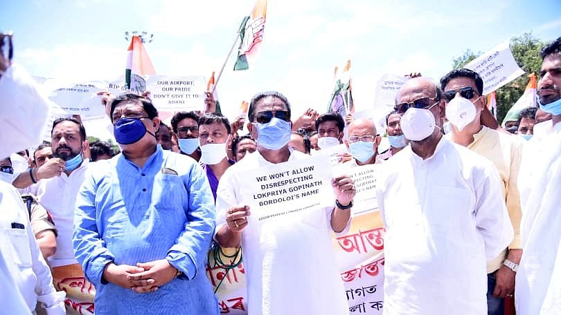 Congress protests at Guwahati airport against privatisation
