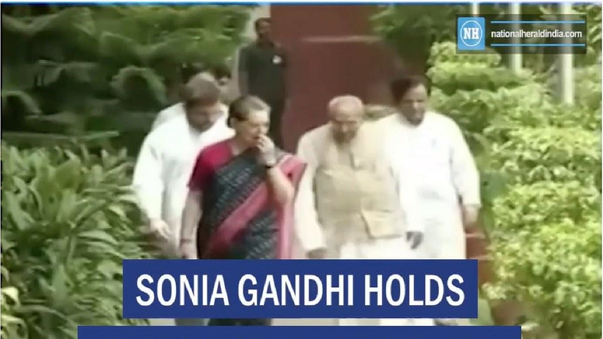 Sonia Gandhi holds virtual meeting with CMs