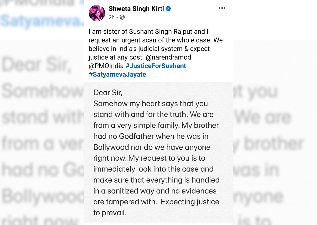 Sushant’s sister pens open letter to PM, fears evidence tampering  