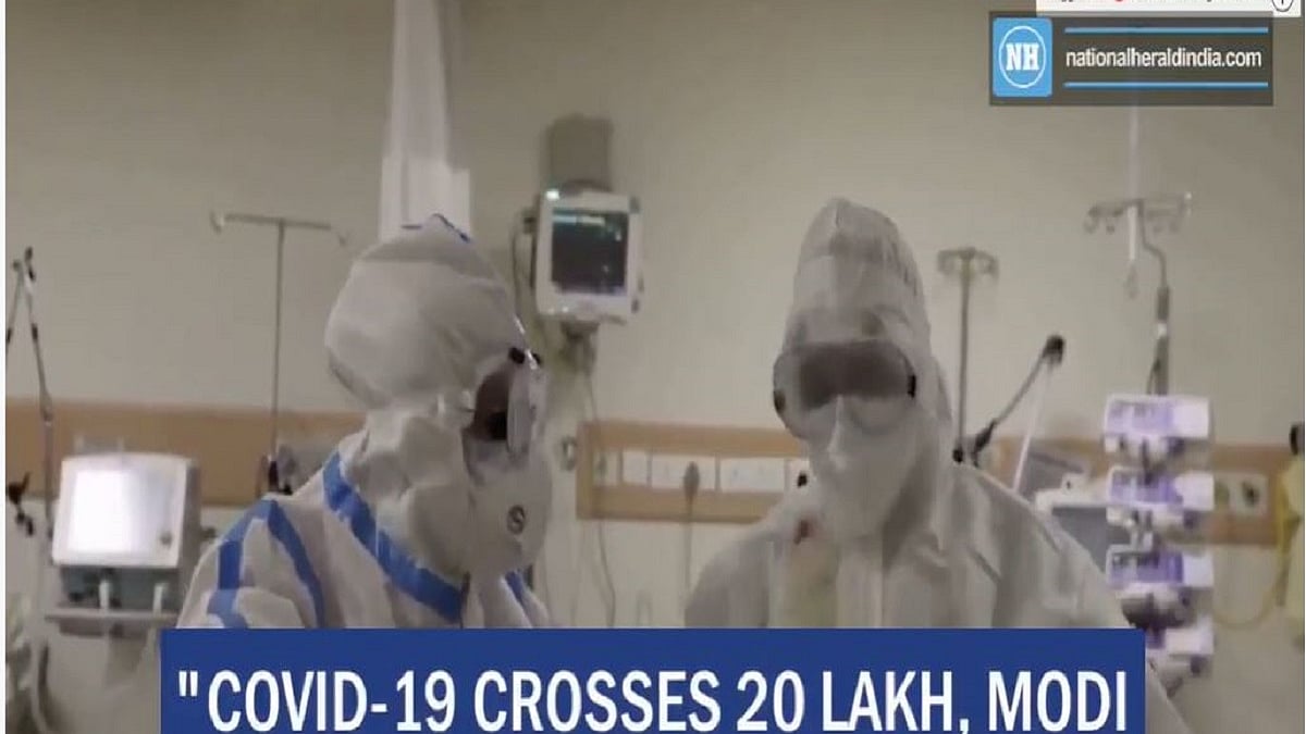 “COVID-19 crosses 20 lakh, Modi Government missing”, Rahul Gandhi