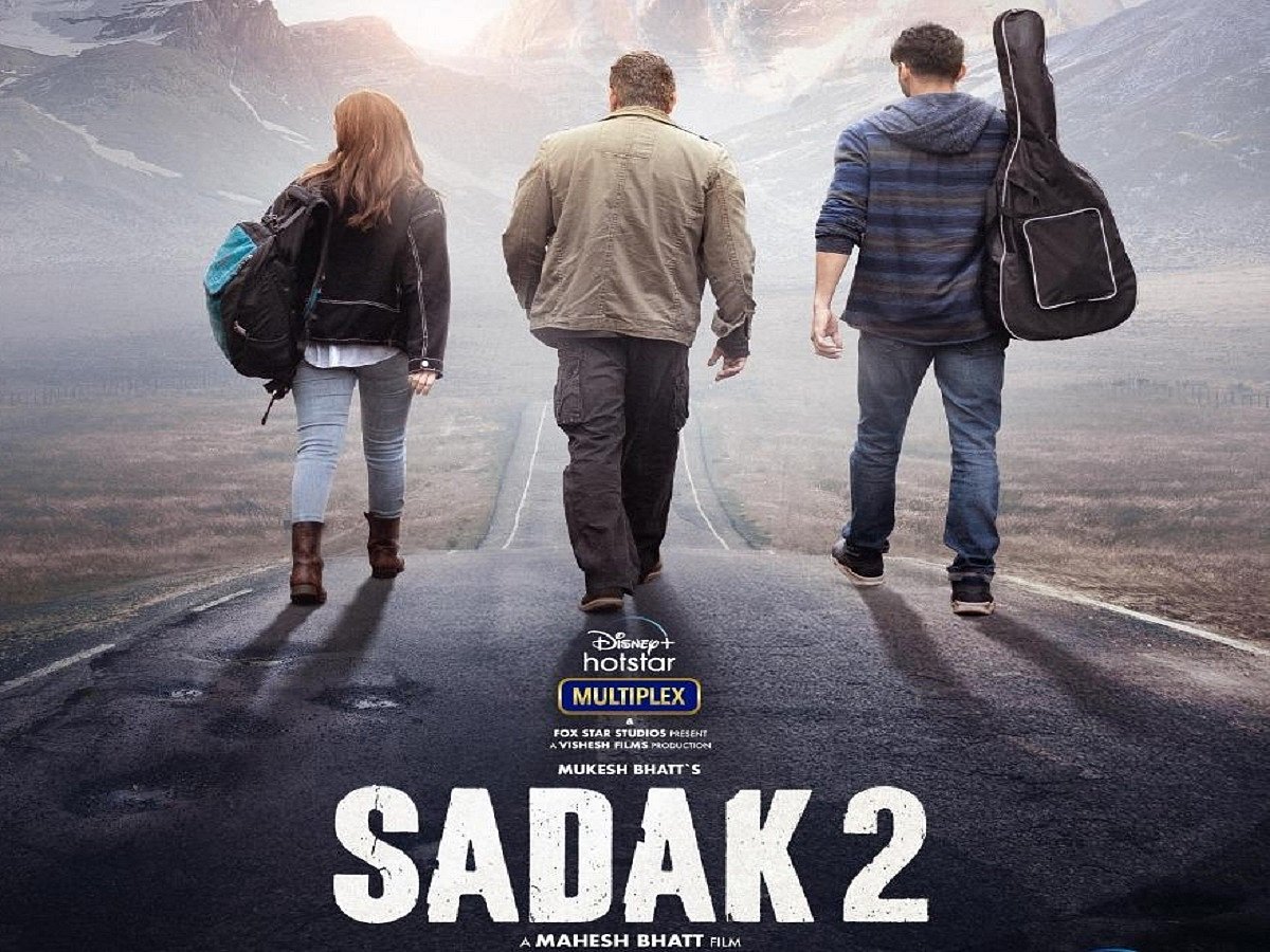 Hansal Mehta supports Mahesh Bhatt: I will be watching ‘Sadak 2’