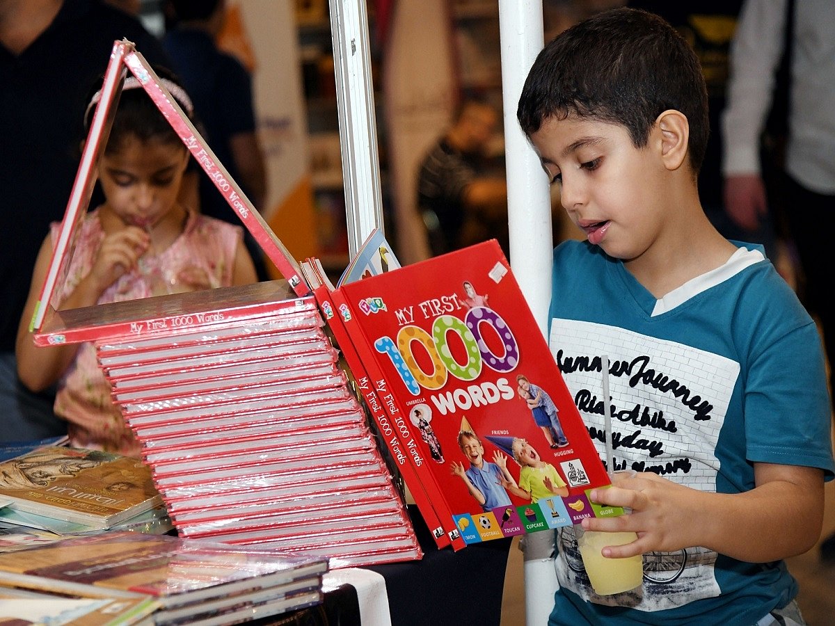Now special books for kids with intellectual disabilities