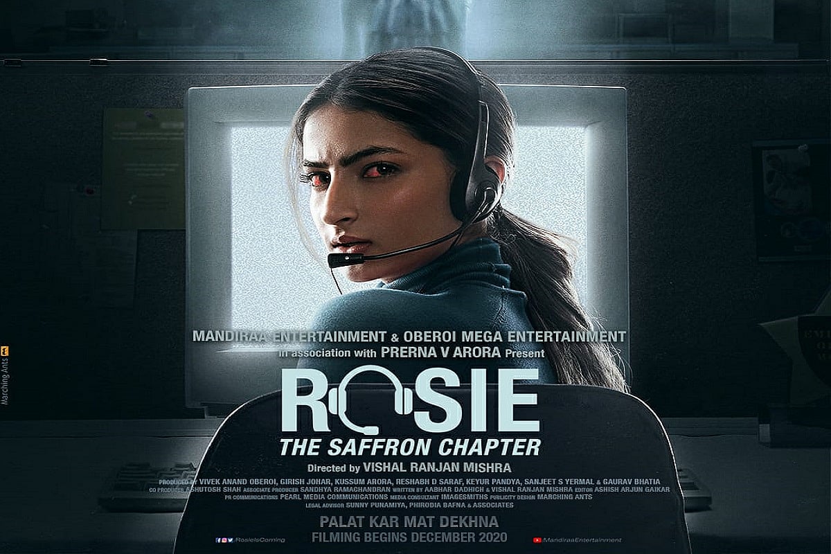 The first look of Palak Tiwari and Vivek Anand Oberoi’s film ‘Rosie’ revealed!   