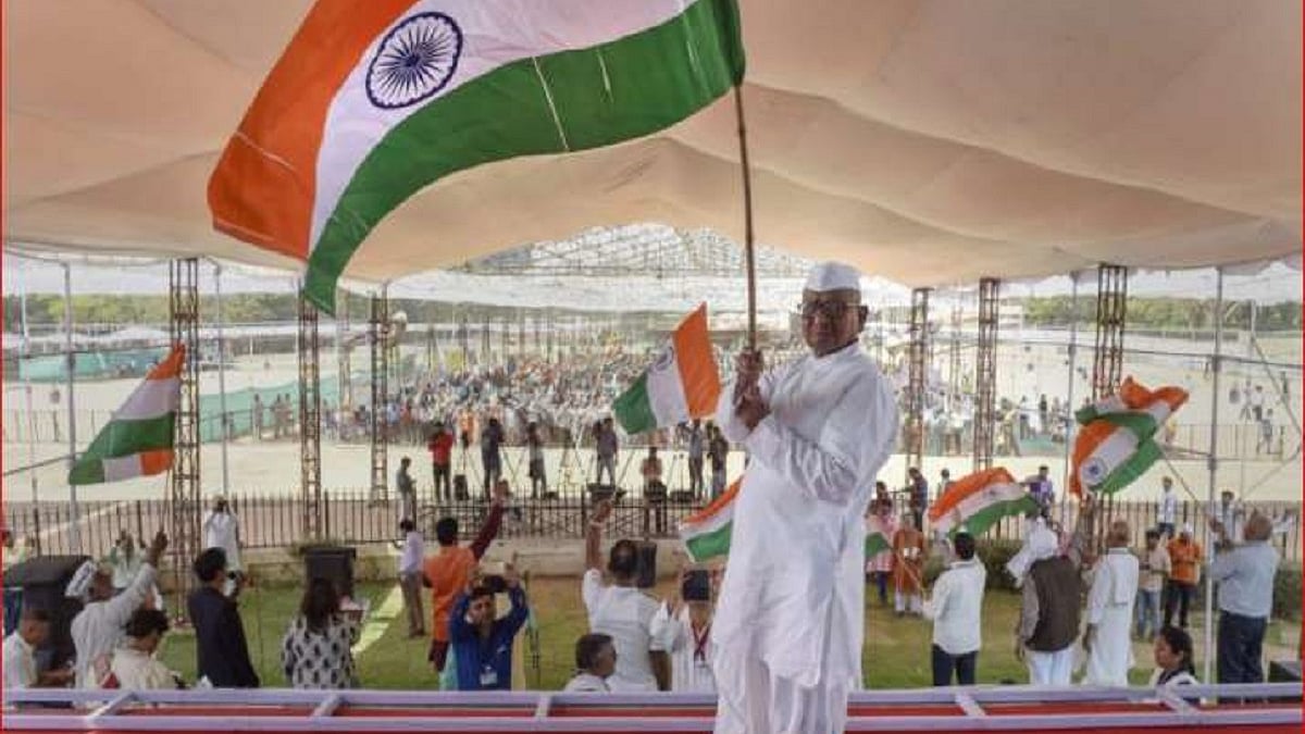 Representative Image (Photo Courtesy: PTI)