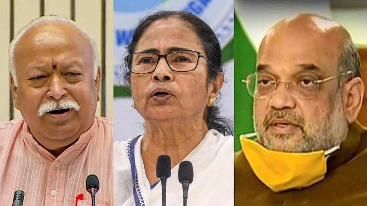 Mohan Bhagwat speaks ‘Bangla’ and Amit Shah is learning to speak the language