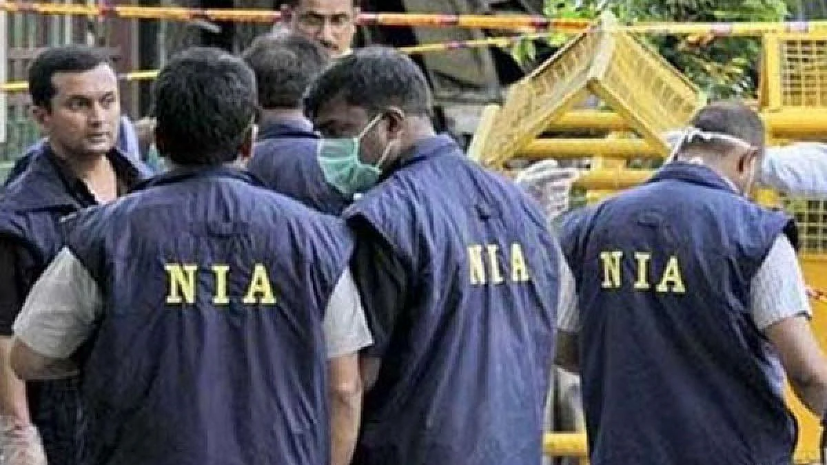 NIA gets 15-day custody of PDP youth wing chief Waheed Parra