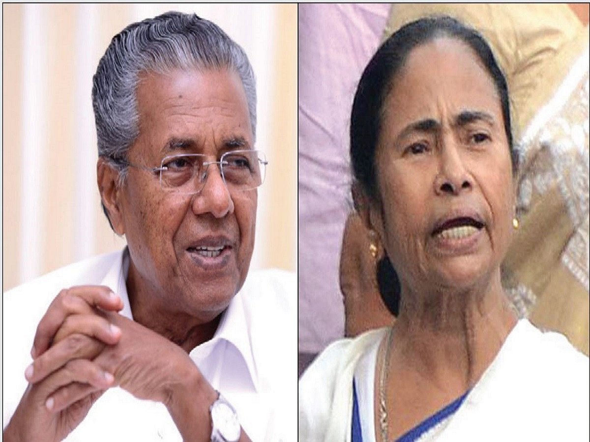  Reality Bites: Crony-virus-- CMs must  donate to BJP for grants!  