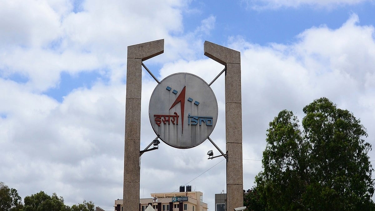 Photo Courtesy: IANS