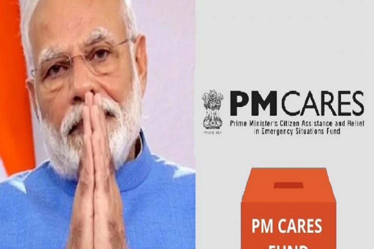 Doubts over PM Cares Fund: Govt not clear if it is govt fund or private entity