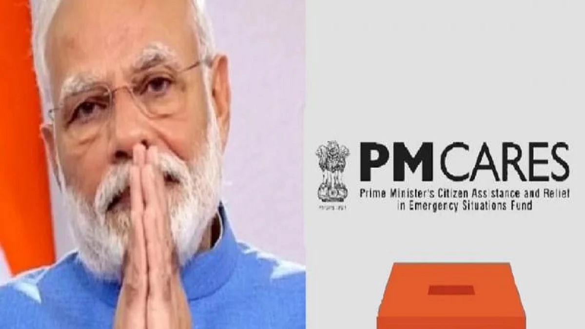 Doubts over PM Cares Fund: Govt not clear if it is govt fund or private entity