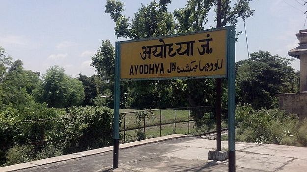 Mosque in Ayodhya will be of same size as Babri Masjid; Pushpesh Pant to curate its museum: Trust