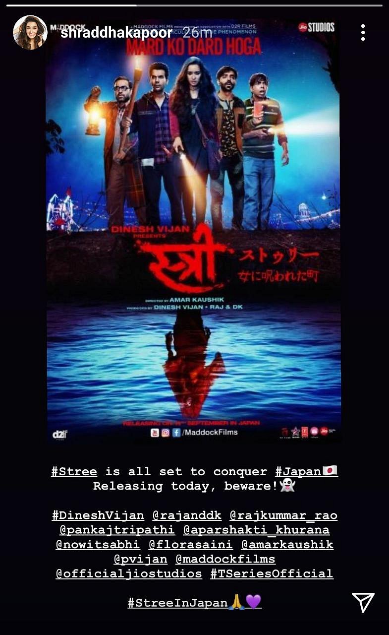 Shraddha Kapoor starrer ‘Stree’  all set to release in Japan