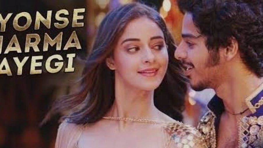 Idea was to put Beyonce as an icon: Maqbool Khan on row over ‘Khaali Peeli’ track