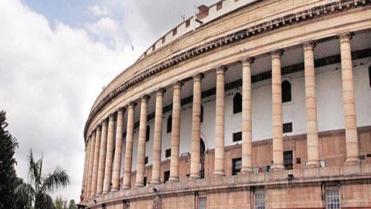 Parliament of India (File photo)
