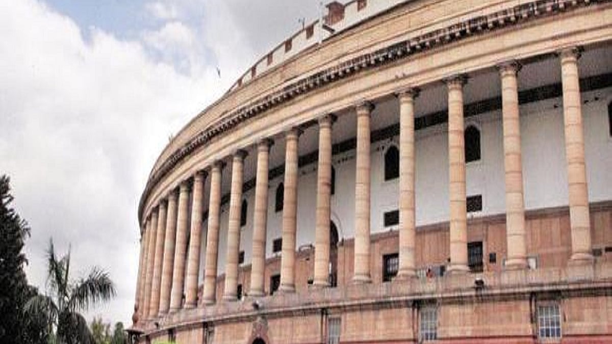 Parliament of India (File photo)