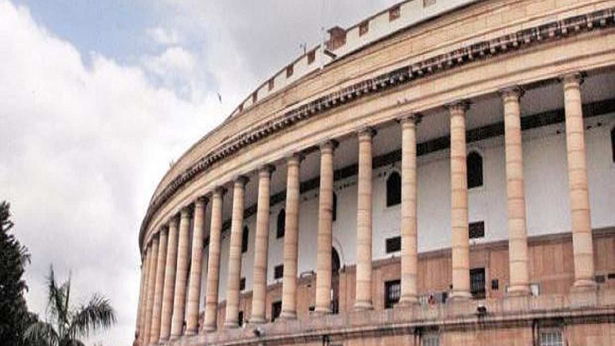 Parliament of India (File photo)