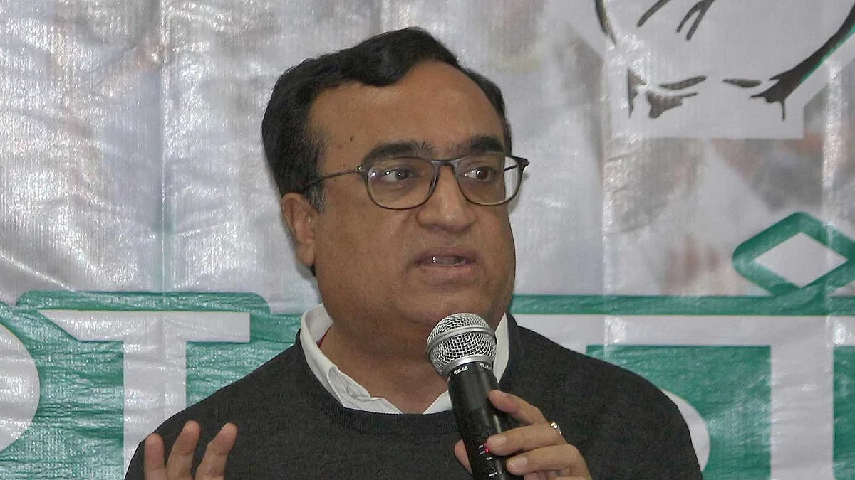 Congress leader Ajay Maken (Photo Courtesy: IANS)
