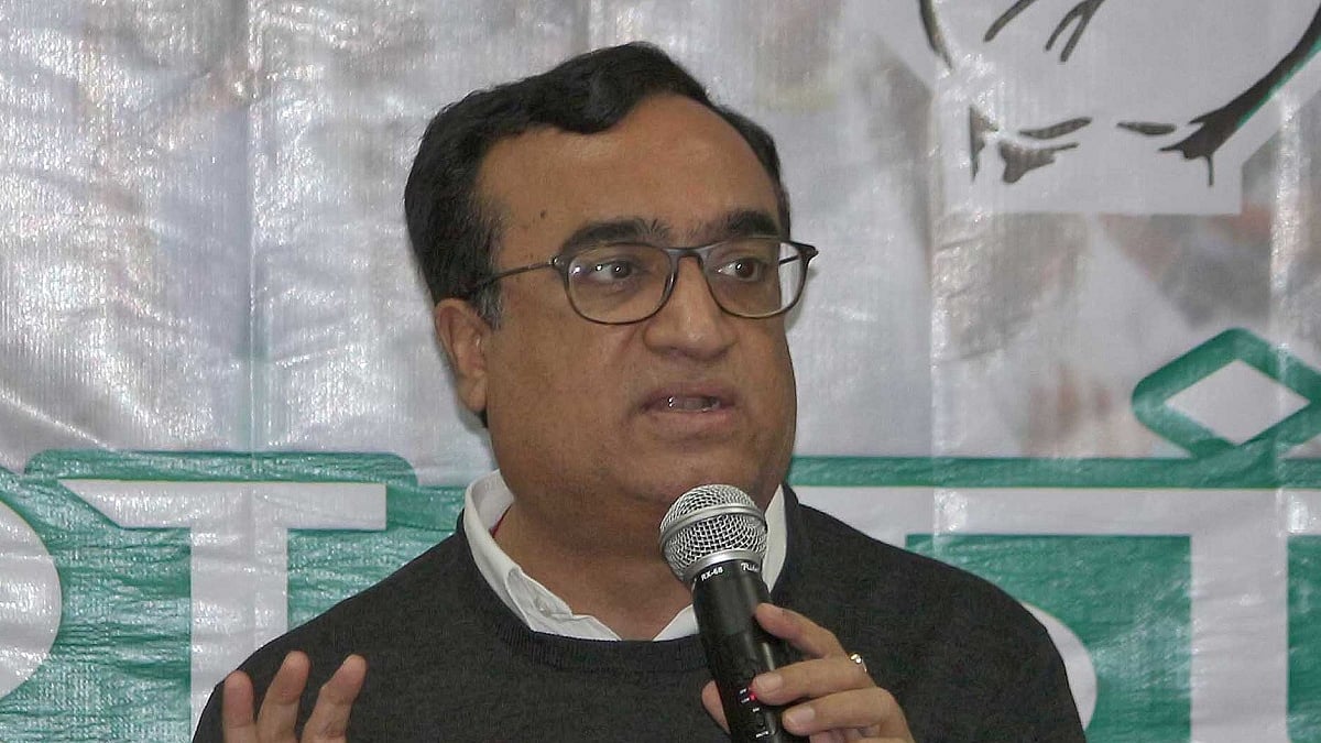 Congress leader Ajay Maken (Photo Courtesy: IANS)